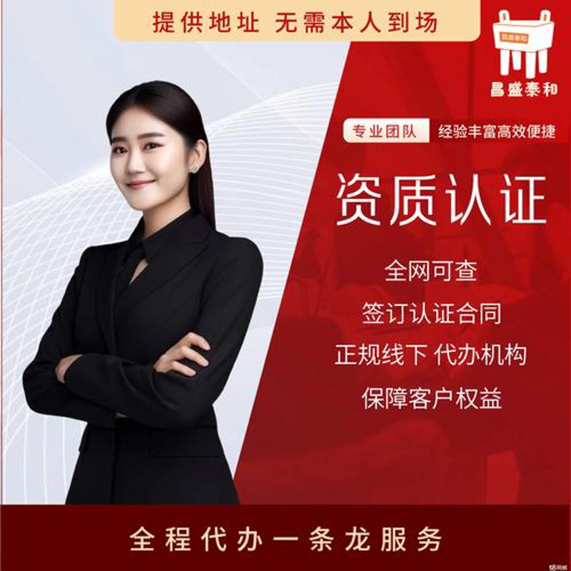 微信小程序开发，打造无缝连接的手游世界
