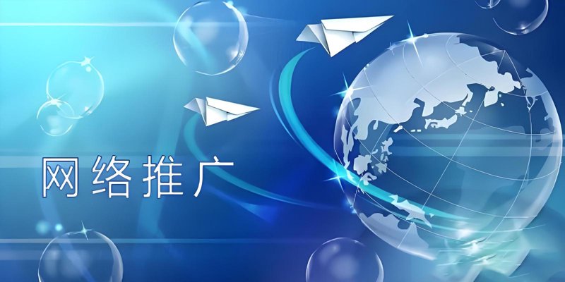 从零开始建设您的在线据点——杭州网站建设的重要性