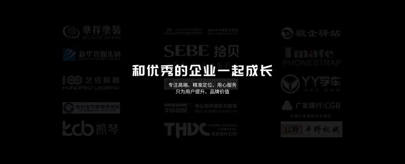 系统集成开发：技术之桥连接未来