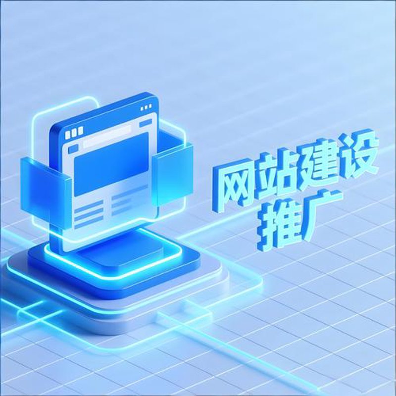 微信小程序开发引领移动应用新潮流